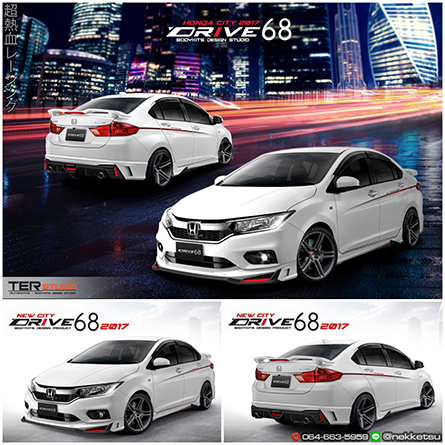 ش ʻ ö¹Ե Honda City 2017 ç Drive68